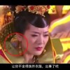 天齐网首页正版保真福彩3d