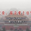 正版49图库下载开奖2