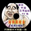 福彩太湖图库大全总汇